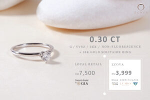 0.3ct engagement ring promotion malaysia