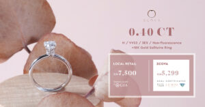 0.4CT Diamond Engagement Ring Promotion Malaysia