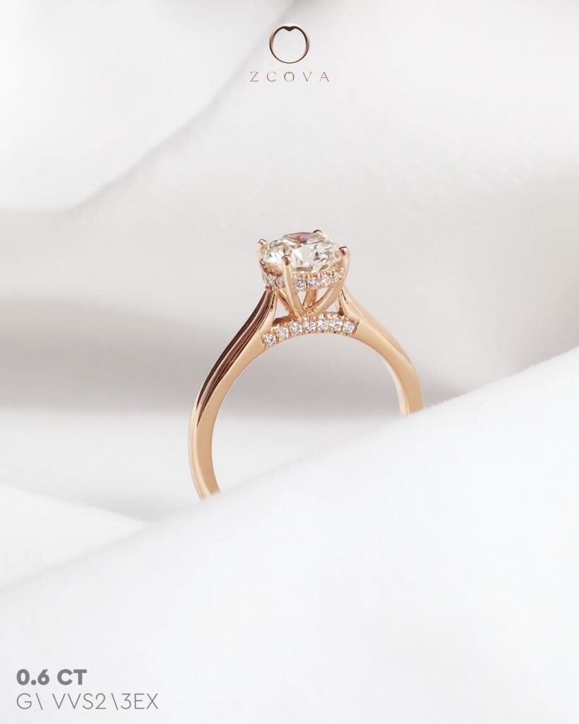 Diamond Bridge Rose Gold Engagement Ring