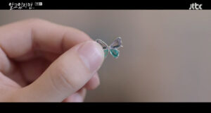 Butterfly pendant from Nevertheless Kdrama
