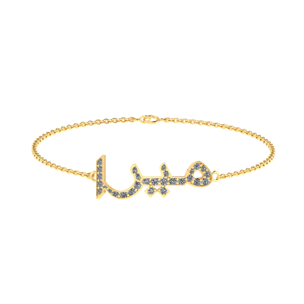 diamond Jawi Bracelet in 18K yellow gold