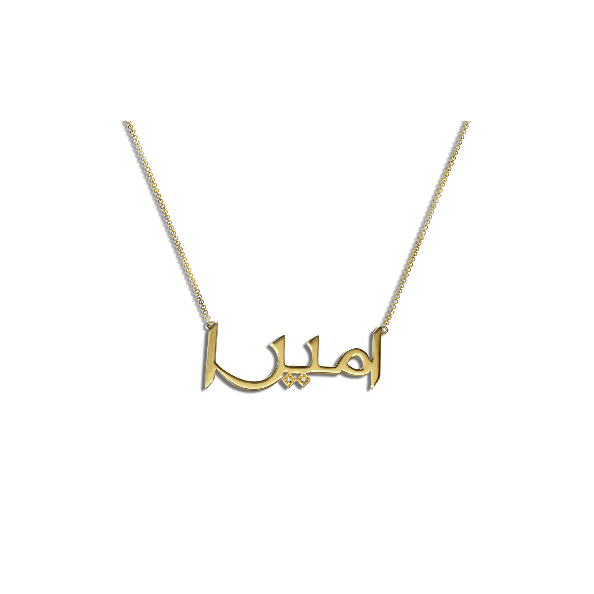 yellow gold arabic rumi necklace